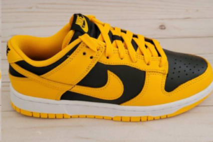 Nike Dunk Low Goldenrod: A Vibrant Icon