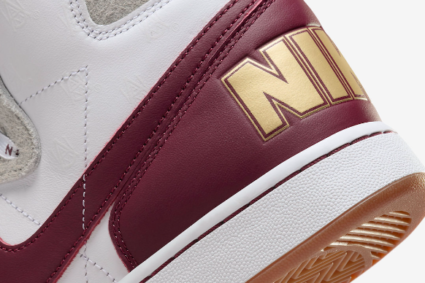 Another pair of college colours! Official images of the new Nike ‘Terminator’ revealed!